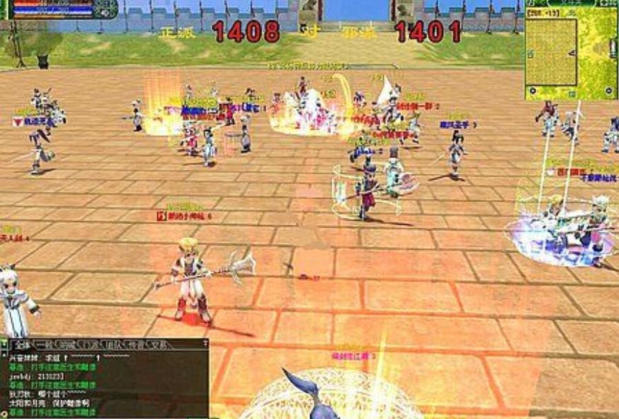 chrome_9RoNXiO2vu.jpg