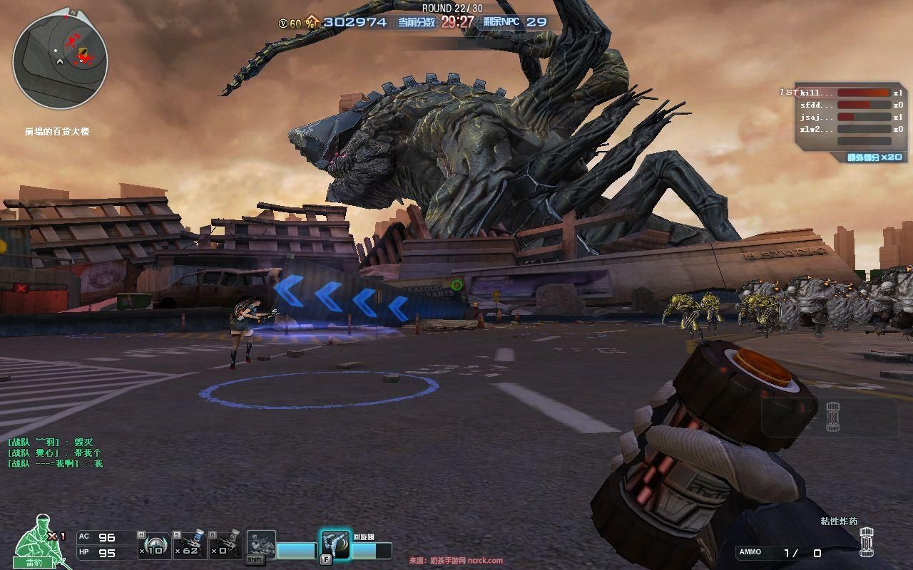 cf挑战模式技巧是什么?